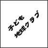 qǂnNu