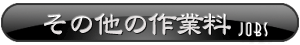 oT|[g